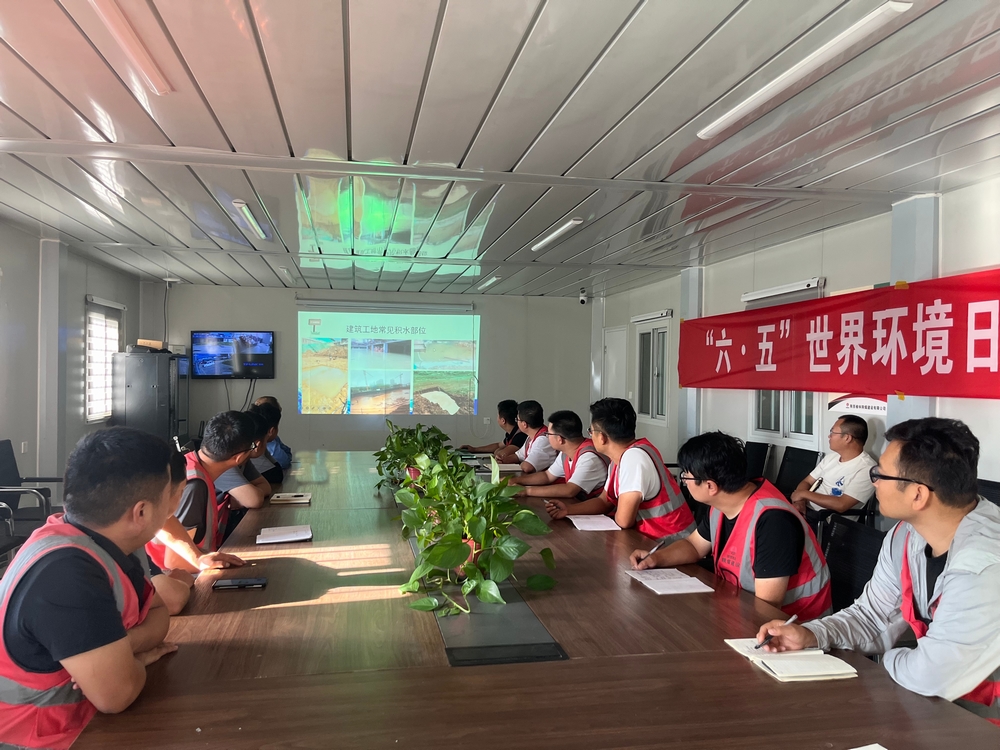 陜煤建設(shè)榆林公司第六項目部：珍愛生命防溺水 未雨綢繆度汛期