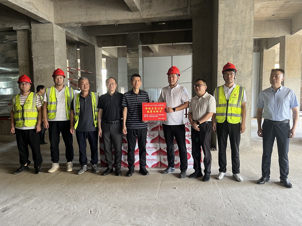 西安新城區(qū)領導慰問陜煤建設銅煤公司一線干部職工