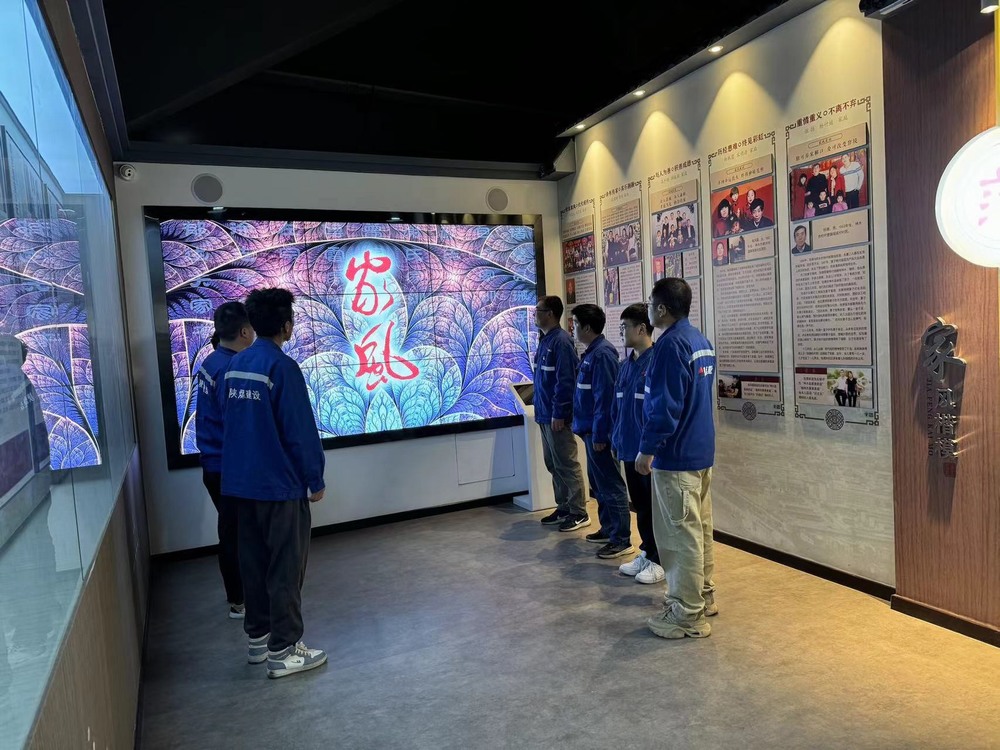 陜煤建設(shè)澄合分公司第二安裝項目部“線上+線下”并舉深化廉潔文化建設(shè)