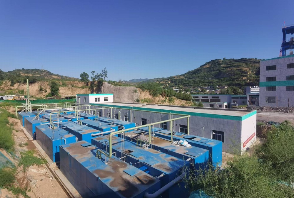 陜煤建設韓城分公司承建的王峰礦井生活污水處理站工程順利通過竣工驗收