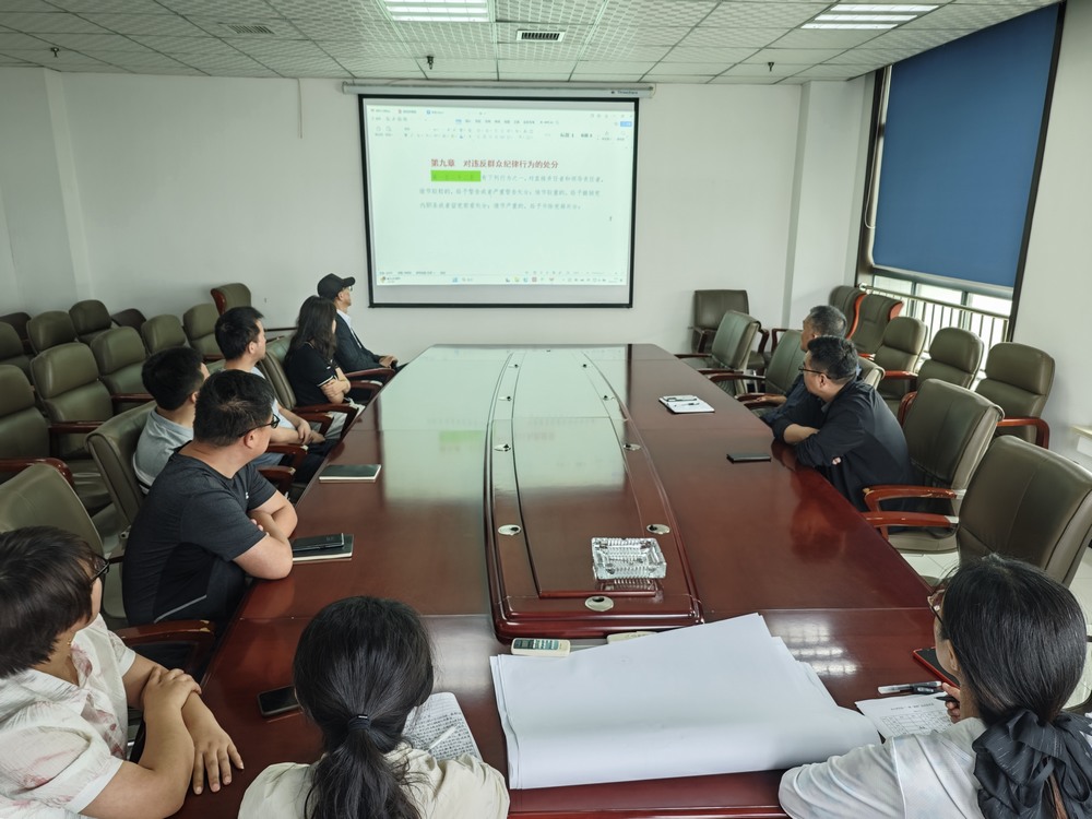 陜煤建設(shè)設(shè)計研究院：守廉潔之本，育社會清風(fēng)