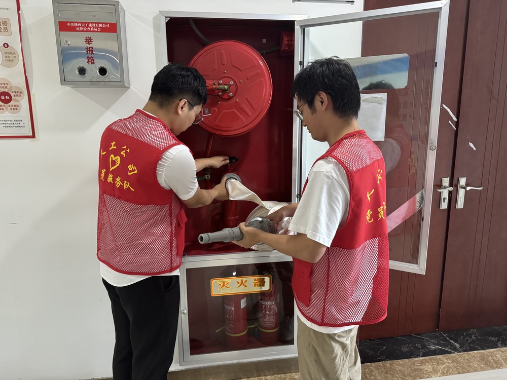 陜煤建設(shè)天工公司：激活消防設(shè)施，守護(hù)安全防線