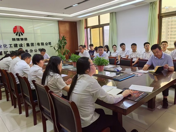 陜煤建設煤礦運營服務分公司:筑牢意識形態(tài)陣地  凝聚發(fā)展強大合力