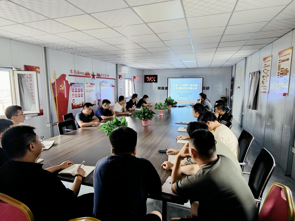 陜煤建設(shè)礦建二公司：強(qiáng)本固基謀發(fā)展，逆流而上創(chuàng)新篇