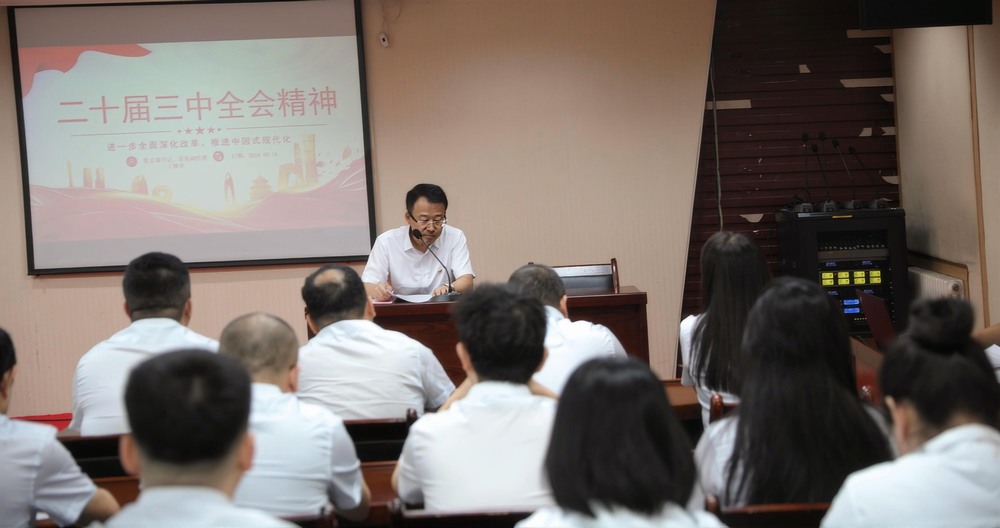 陜煤建設路橋分公司開展“嚴把節(jié)日‘廉潔關’ 風清氣正過佳節(jié)”主題活動