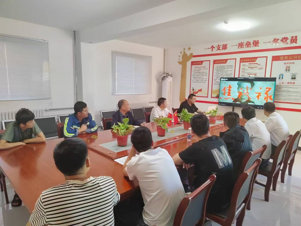 陜煤建設機電安裝公司：多舉措把好中秋國慶“廉節(jié)關”