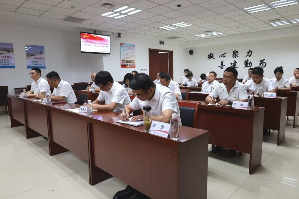 陜煤建設西北分公司：厚植廉潔思想 弘揚廉潔文化