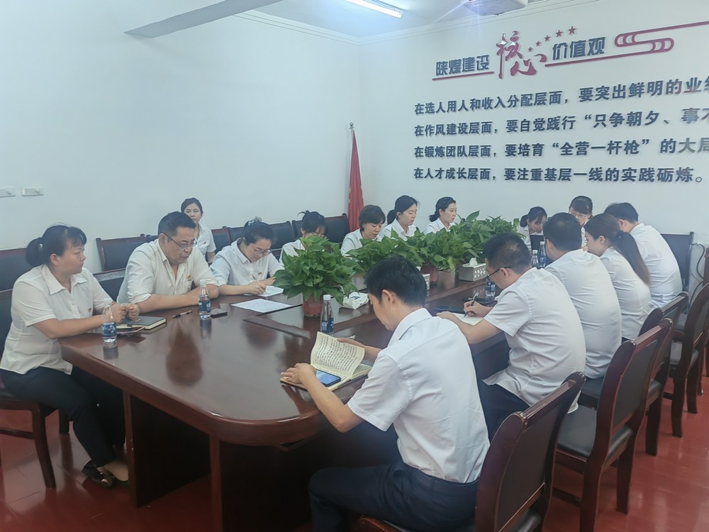 陜煤建設(shè)機(jī)電安裝公司：三季度穩(wěn)中有進(jìn)，四季度再創(chuàng)佳績