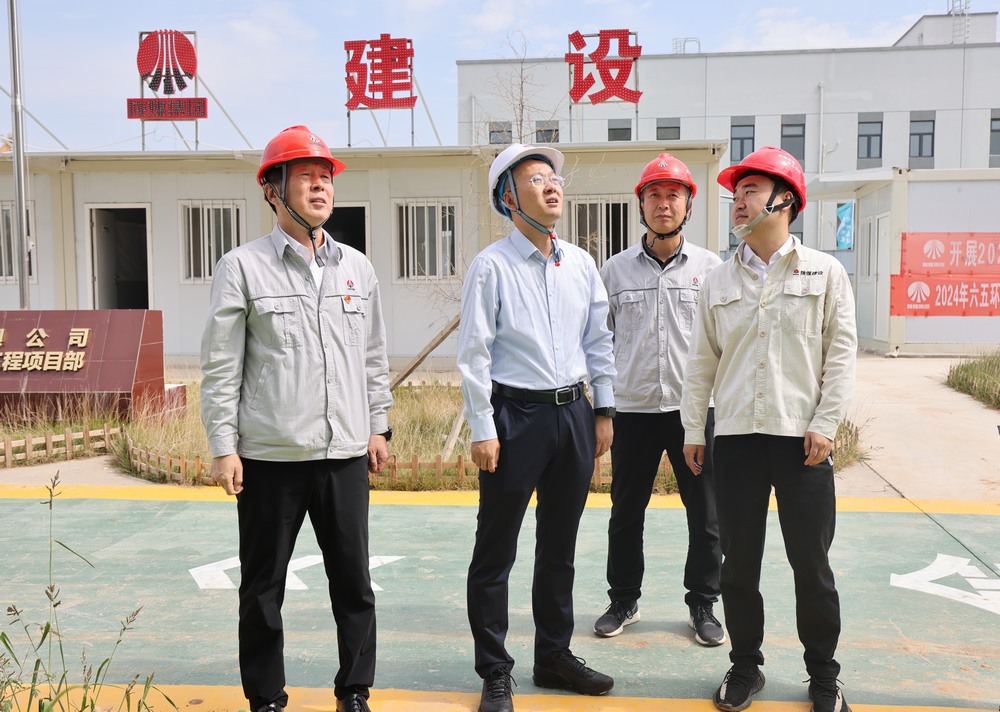 陜西彬長礦業(yè)集團(tuán)有限公司黨委副書記、工會主席魏華臻一行深入陜煤建設(shè)天工公司基層項(xiàng)目部檢查指導(dǎo)工作