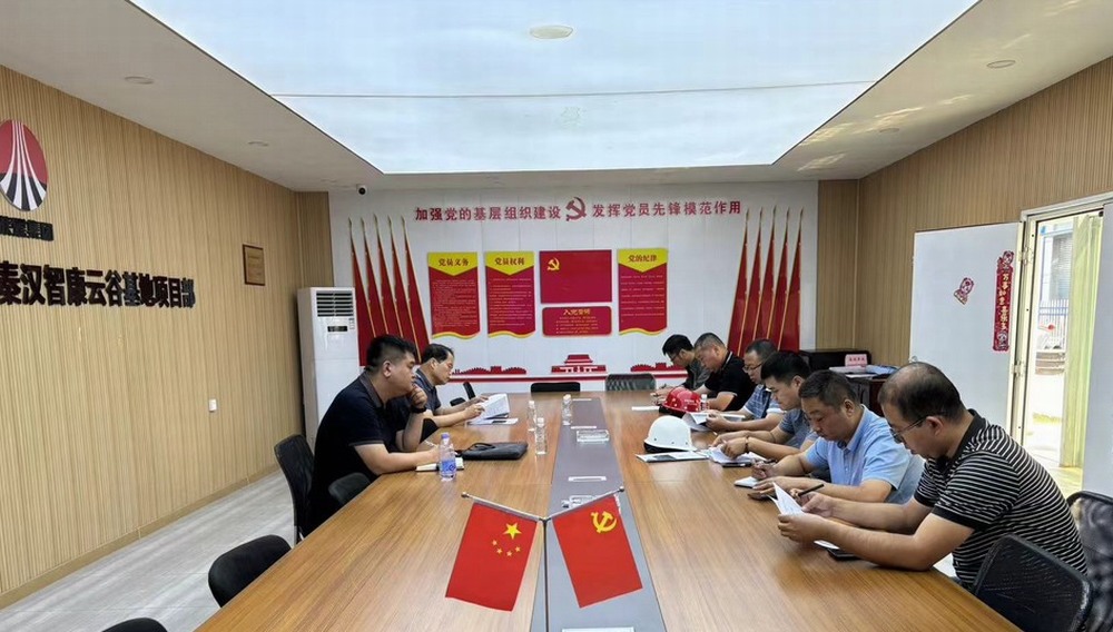 陜煤建設(shè)天工公司：中南高科基地項(xiàng)目五流水14#、15#地基、基槽順利通過驗(yàn)收