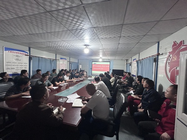 陜煤建設礦建二公司：廉潔自律守底線，風清氣正謀發(fā)展