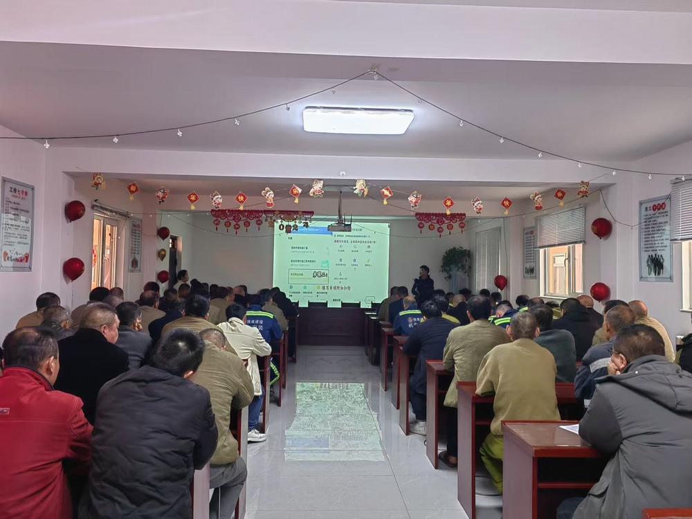 陜煤建設(shè)機(jī)電安裝：內(nèi)外兼修、業(yè)財(cái)融合，攻堅(jiān)四季度