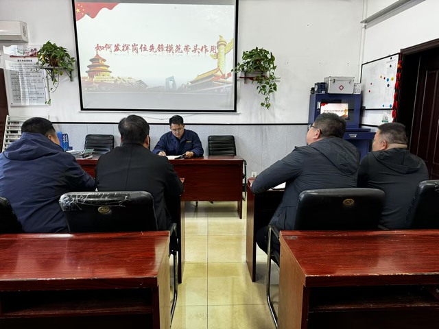 陜煤建設洗選煤運營公司澄合山陽運營項目部黨支部：“強化、深化、優(yōu)化”三化并進引領黨建新航向