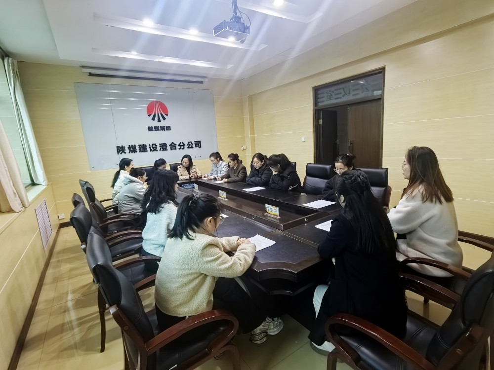 巾幗擔(dān)當(dāng)，共筑安全