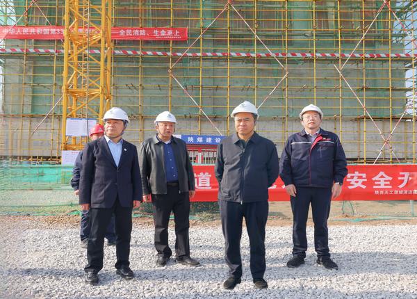 陜煤集團(tuán)副總經(jīng)理宋召軍一行深入陜煤建設(shè)天工公司基層項(xiàng)目檢查指導(dǎo)