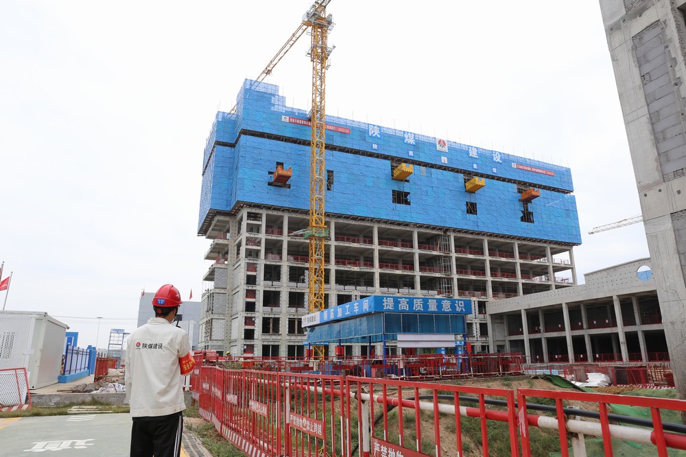 陜煤建設(shè)天工公司：降本增效，在天工公司這樣實(shí)踐