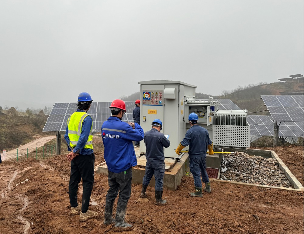 陜煤建設(shè)西北分公司：中廣核隴縣一期100MW農(nóng)光互補發(fā)電項目集電二線、三線一次帶電成功