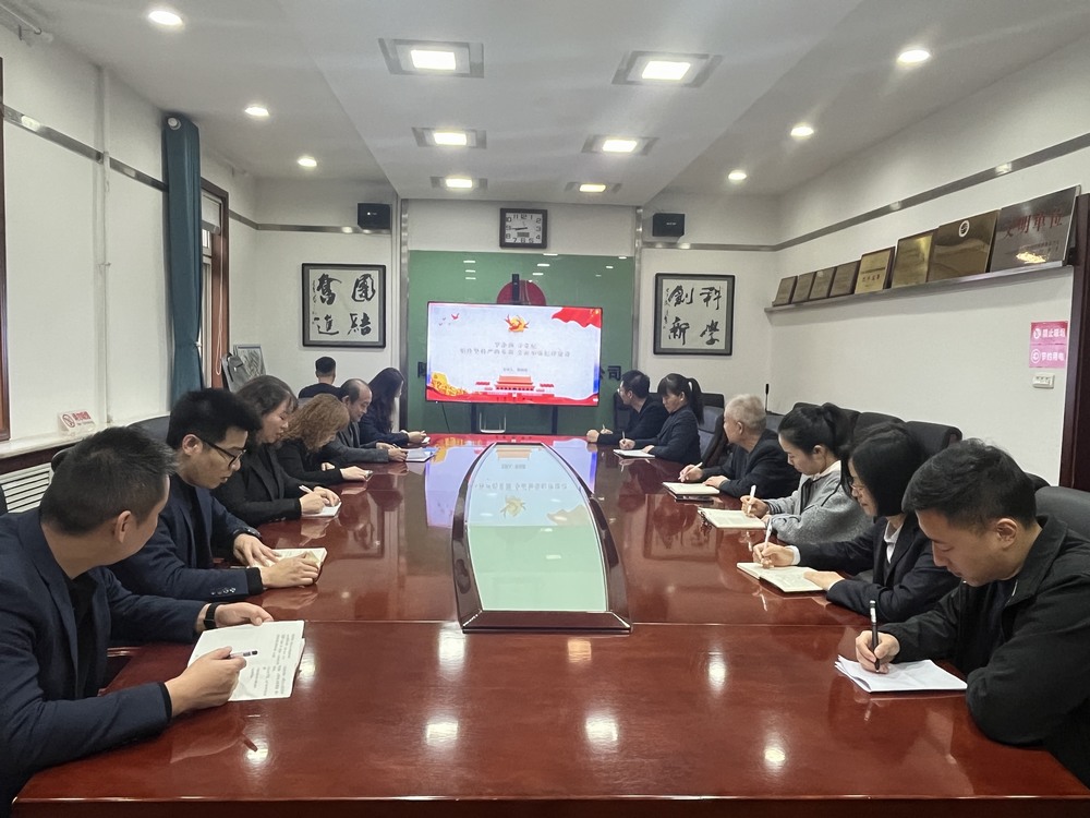 陜煤建設(shè)銅煤公司：落實成效、持續(xù)發(fā)力推動黨風(fēng)廉政建設(shè)走深走實