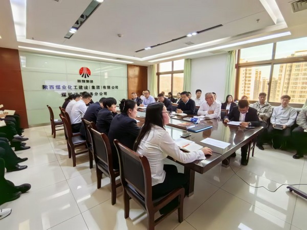 陜煤建設(shè)煤礦運(yùn)營服務(wù)分公司：“五個引領(lǐng)”鑄就“黨建+安全”雙輪驅(qū)動發(fā)展新篇章