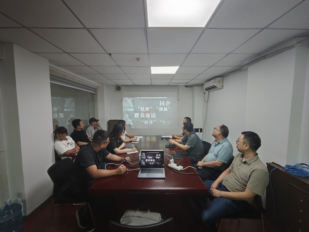 陜煤建設(shè)設(shè)計研究院：清風(fēng)滿院，廉韻悠長