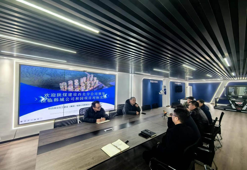 對標(biāo)學(xué)習(xí)取“真經(jīng)”，交流借鑒促提升