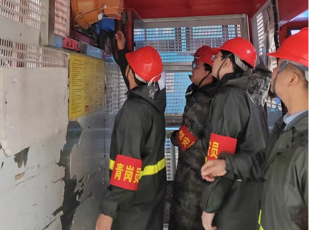 陜煤建設(shè)韓城分公司：回顧以明徑，奮楫續(xù)華章