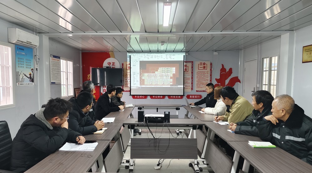 陜煤建設(shè)天工公司土建第十項(xiàng)目部：冬歇精訓(xùn)，筑牢崗位技能根基