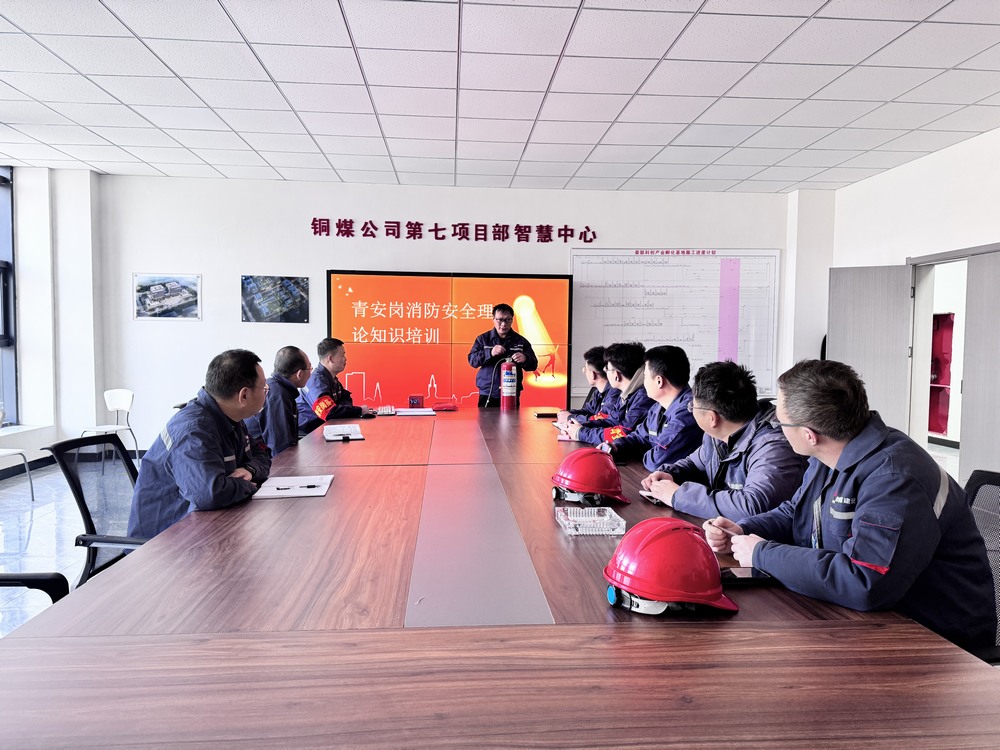 陜煤建設(shè)銅煤公司基層團支部:集結(jié)青年力量助力“百日安全”