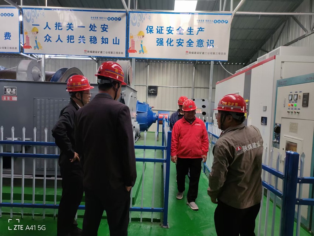 陜煤建設(shè)礦建二公司：多維發(fā)力，跑出發(fā)展“加速度”