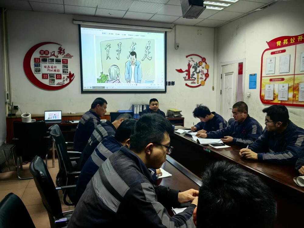 陜煤建設(shè)洗選煤運營公司檸條塔運營項目部：扎實做好春節(jié)前夕信訪維穩(wěn)工作