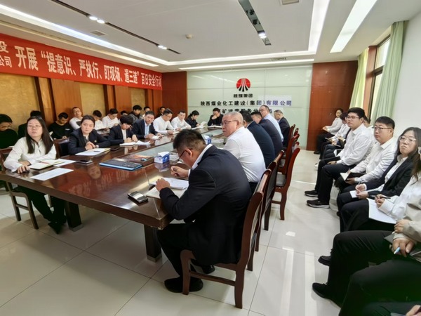 陜煤建設(shè)煤礦運(yùn)營服務(wù)分公司：黨建引領(lǐng)創(chuàng)新路，百日攻堅(jiān)顯擔(dān)當(dāng)