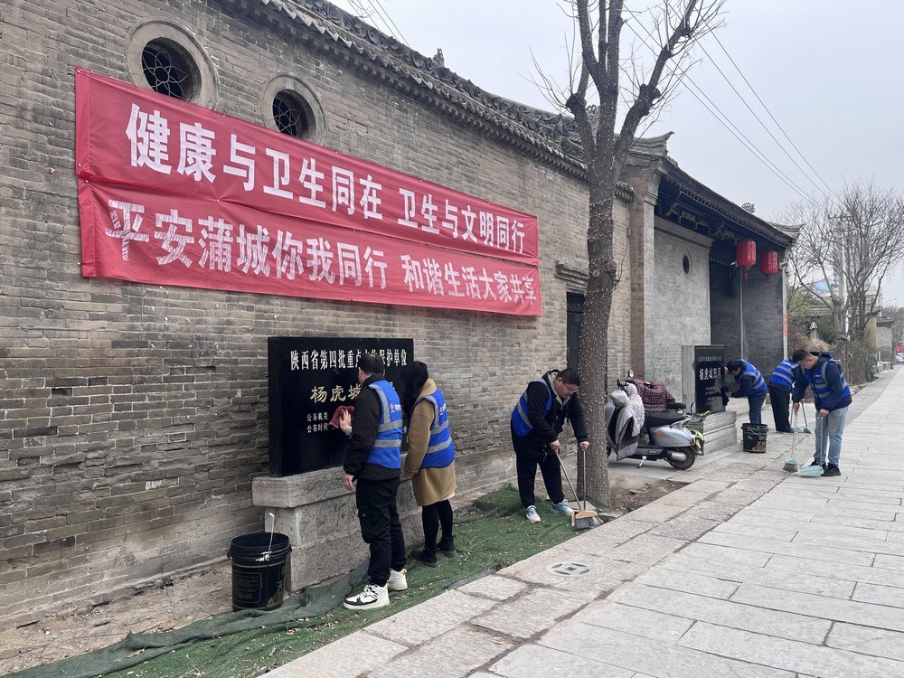 陜煤建設(shè)韓城分公司土建四項(xiàng)目部：青春志愿映初心 溫暖行動(dòng)繪歲初