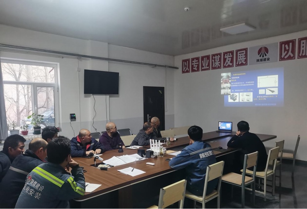 陜煤建設(shè)機電安裝公司：從 “心” 出發(fā)，打造成長 “高速路”