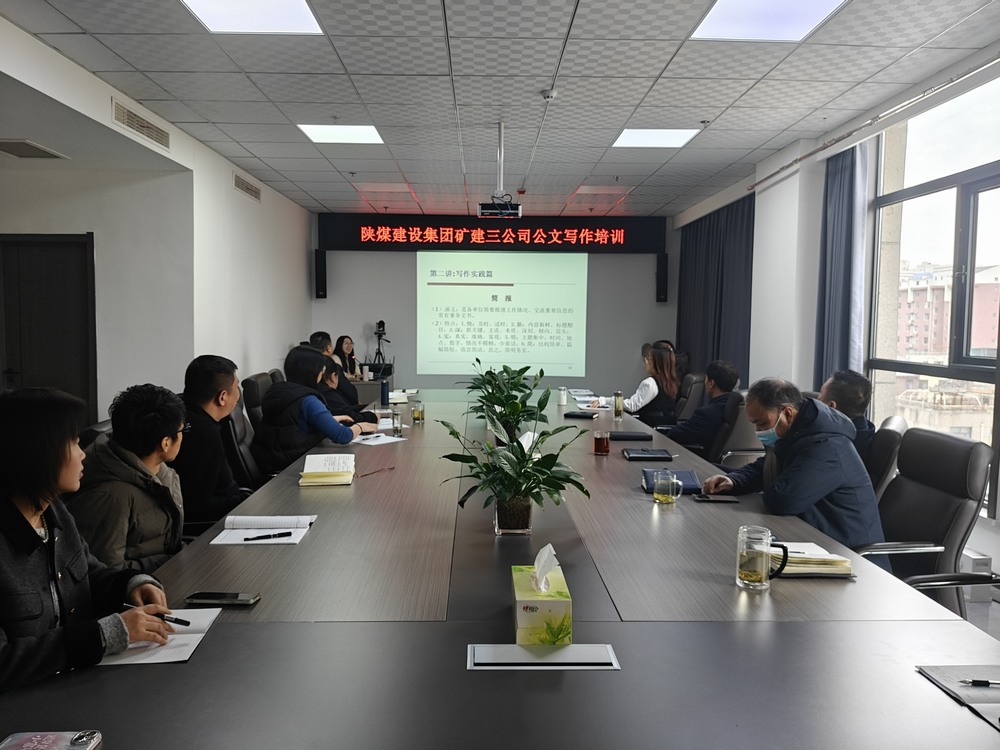 業(yè)務(wù)培訓(xùn)賦能，我們是認(rèn)真的！