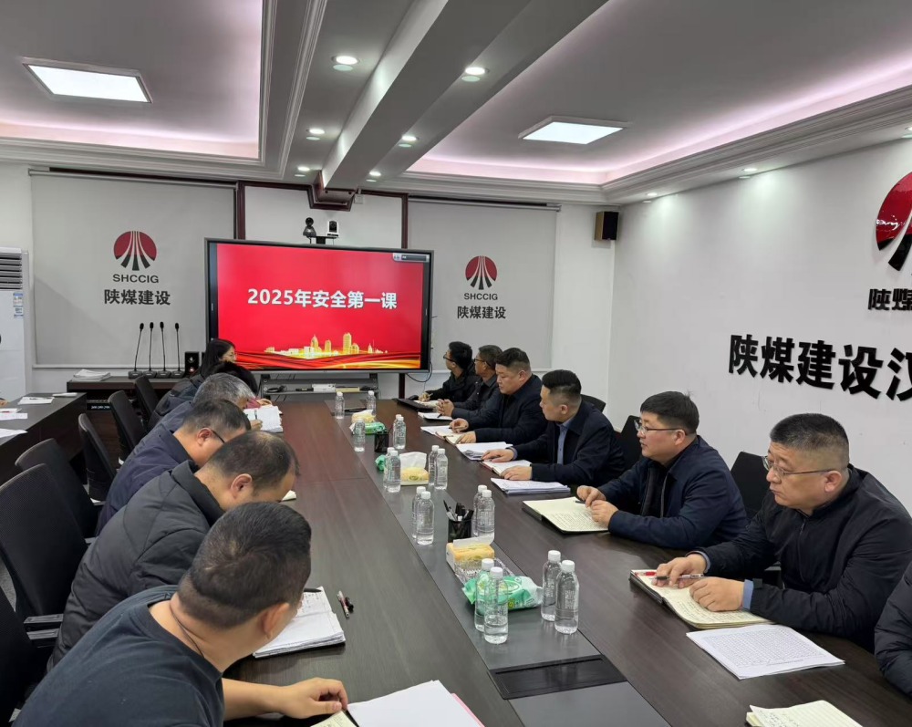 全力以“復(fù)”開啟新年新征程