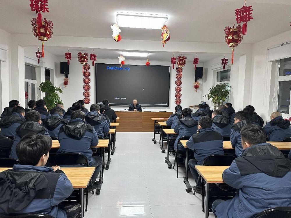 陜煤建設(shè)機電安裝公司:吹響復(fù)工復(fù)產(chǎn)“集結(jié)號”，奮力沖刺“開門紅”