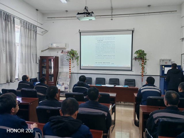 陜煤建設(shè)洗選煤運(yùn)營公司澄合山陽運(yùn)營項(xiàng)目部：齊力奮進(jìn)開新局，收心歸位起好步