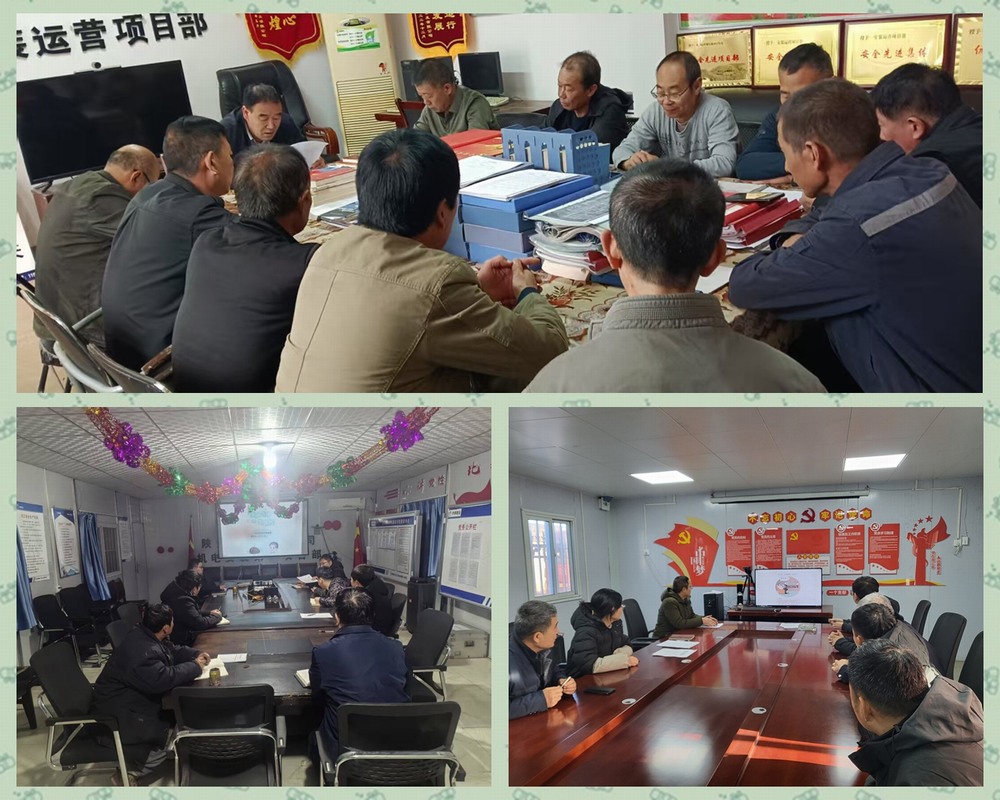 陜煤建設(shè)天工公司：以日志規(guī)范，促項(xiàng)目管理升級