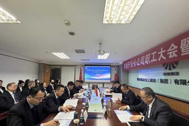 市場開發(fā)分公司：【速看！】四大“復(fù)盤”引領(lǐng)市場開發(fā)新征程