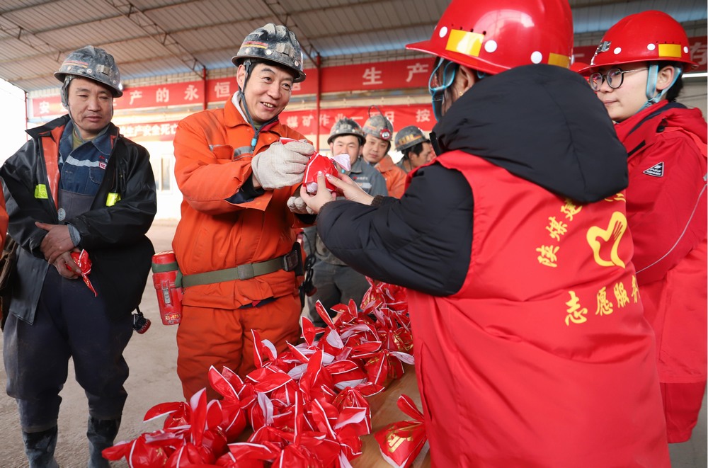 匯聚愛(ài)心，點(diǎn)亮希望：陜煤建設(shè)礦建二公司志愿服務(wù)活動(dòng)全記錄