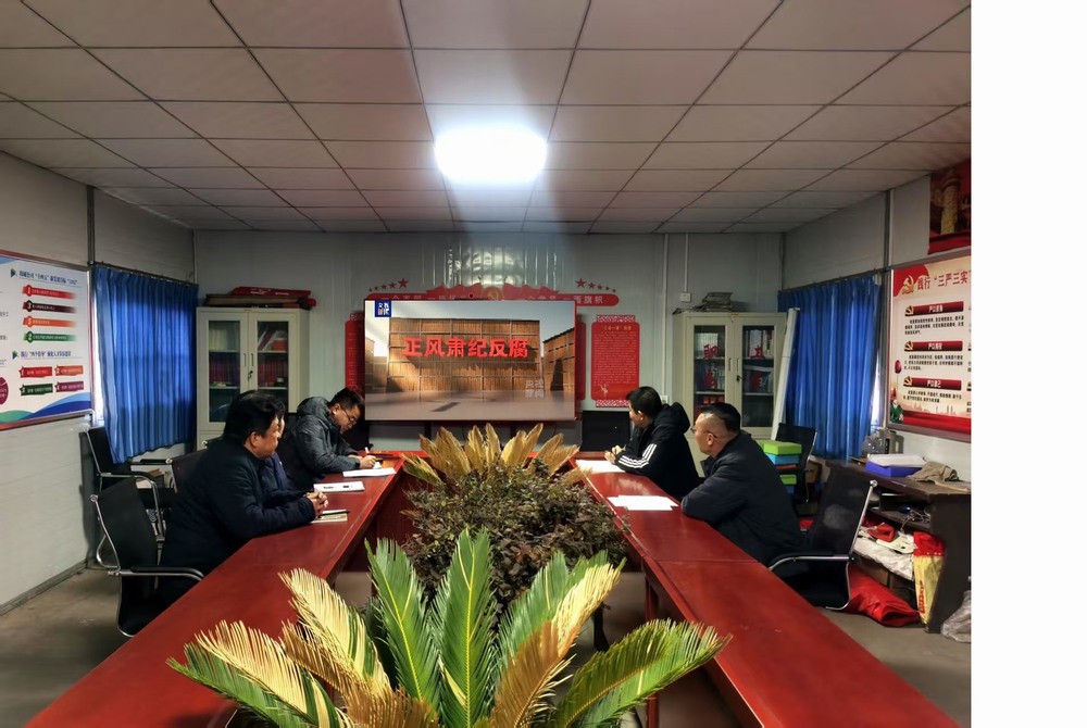 陜煤建設(shè)韓城分公司土建十二項(xiàng)目部：黨建引領(lǐng)筑防線(xiàn) 清風(fēng)正氣促發(fā)展