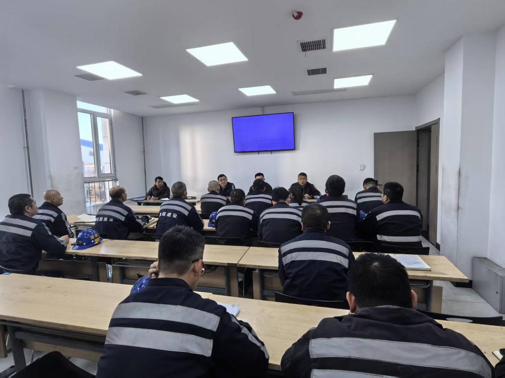 陜煤建設(shè)洗選煤運(yùn)營(yíng)公司：踐行無廢理念，筑牢安全防線?