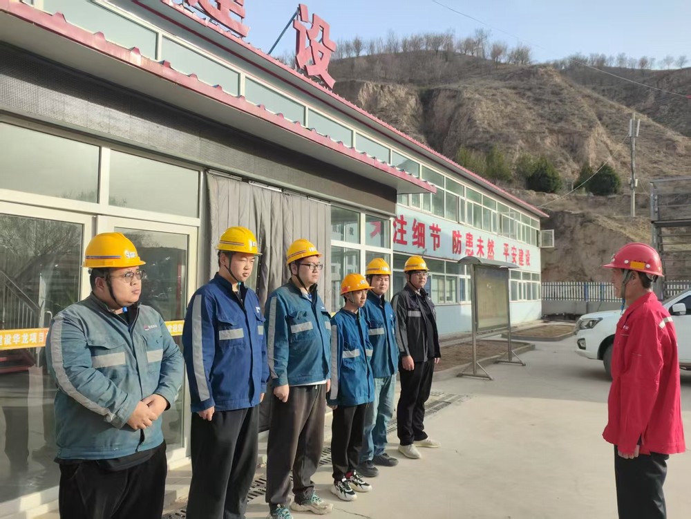 陜煤建設(shè)礦建三公司：聚焦青年成長，打造人才引擎