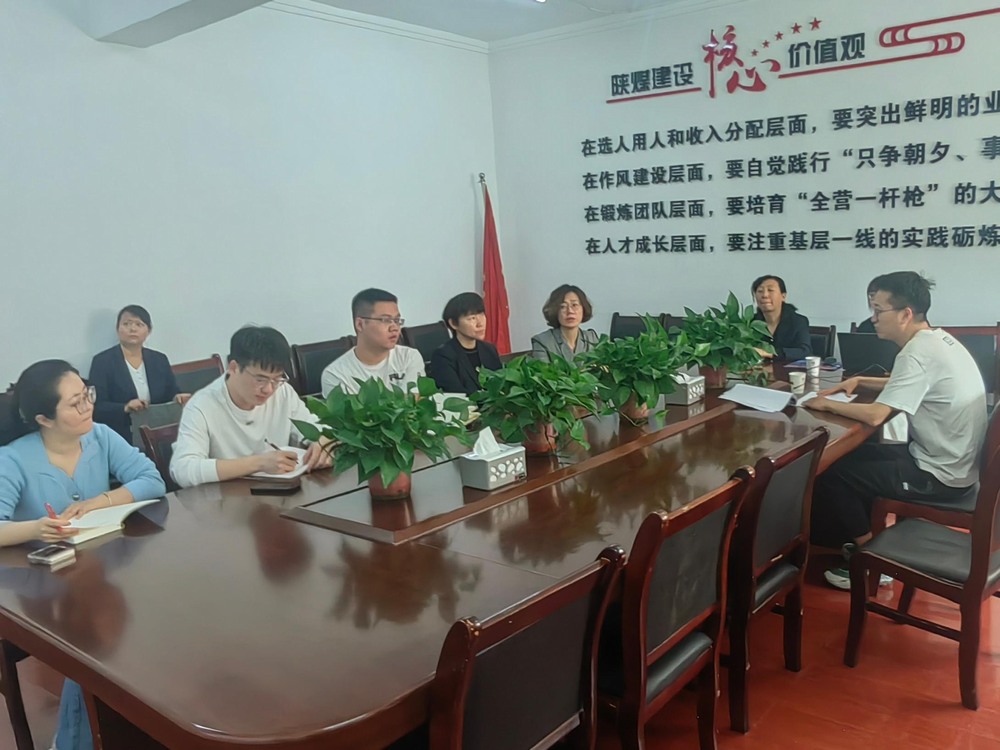 陜煤建設機電安裝公司：開展電力資質(zhì)培訓，助力企業(yè)高質(zhì)量發(fā)展