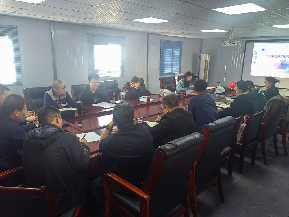 陜煤建設(shè)黃陵電廠項(xiàng)目部：“黨建+財(cái)務(wù)” 協(xié)同共建廉潔生態(tài)