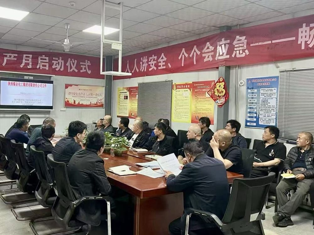 陜煤建設(shè)機(jī)電安裝公司建莊項(xiàng)目部：火力全開，奏響項(xiàng)目建設(shè)奮進(jìn)曲！