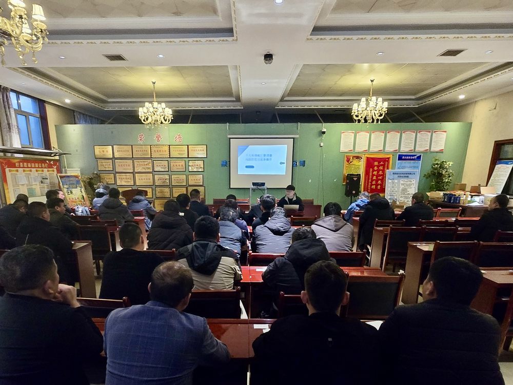 陜煤建設(shè)機電安裝公司：提升財務(wù)管控能力，助力企業(yè)高質(zhì)量發(fā)展