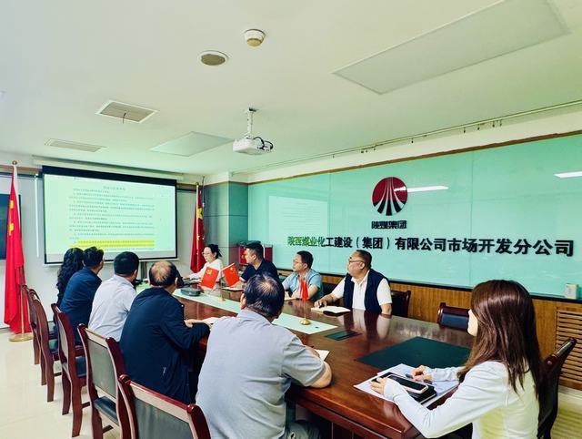 陜煤建設(shè)市場開發(fā)分公司開展標書審查實操培訓(xùn)