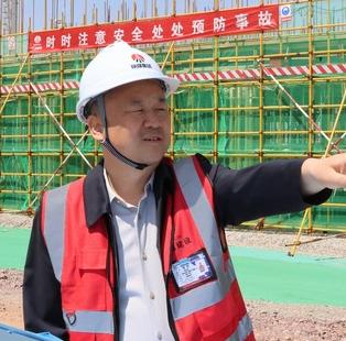 使命如炬踐初心 實(shí)干為帆啟新程