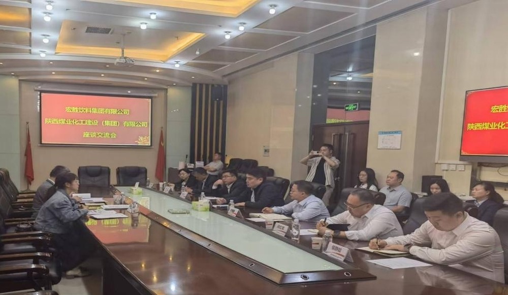 陜煤建設設計研究院：業(yè)務模式轉(zhuǎn)型升級，困境中的“突圍戰(zhàn)”